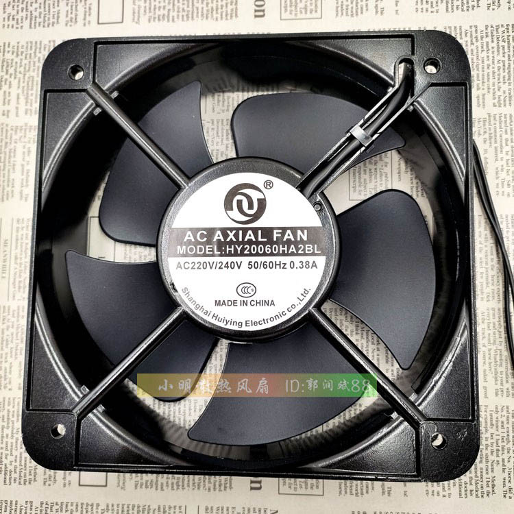 AC AXIAL FAN HY20060HA2BL 20060 220V 20CM 0.38A fan